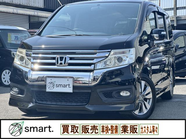 ステップワゴン 2.0 スパーダ S パワーエディション 両側パワスラ!9インチナビ!
