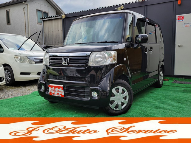 N-BOX G Lパッケージ ナビフルセグBカメラETC禁煙車パワスラ