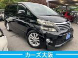 ヴェルファイア 2.4 Z E ETC ナビ Bluetooth