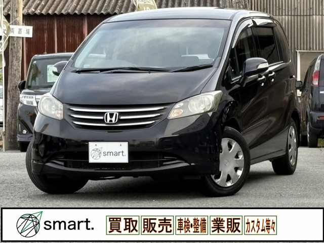 フリード 1.5 G ジャストセレクション パワースライド/ナビTV/ETC/HID