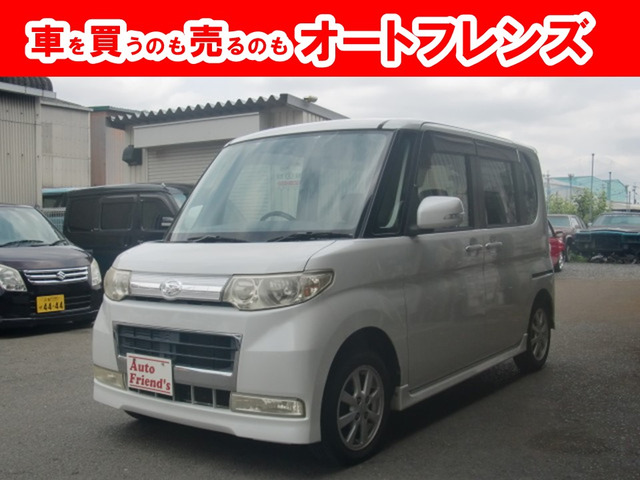 タントカスタム X リミテッド 軽自動車安心保証整備車検2年付格安関西