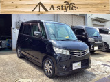 日産 ルークス