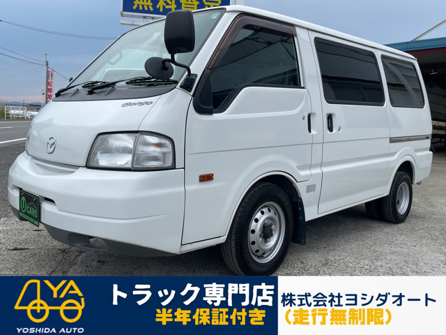 ボンゴバン  1t 2人乗り AT