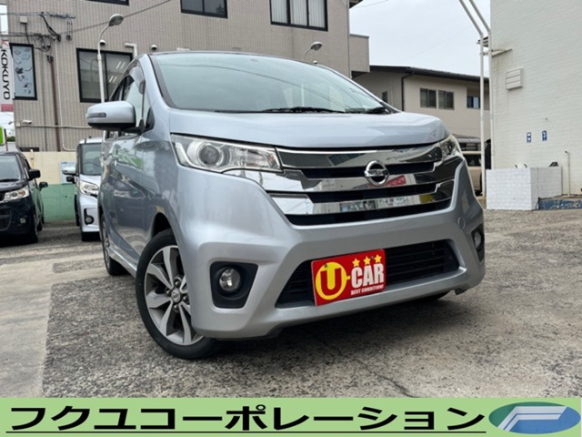 デイズ ハイウェイスター G アラウンドビューモニター AW