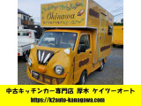 スズキ キャリイ