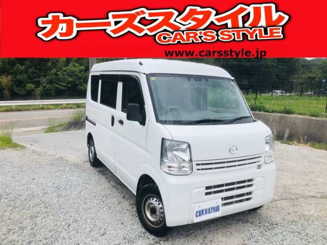 スクラム PA ハイルーフ 5AGS車 PA ハイルーフ 5AGS車 修復歴無し4ナンバ-キ-レス軽...