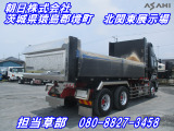プロフィア ダンプ 検付6000ボディ積載10.9t