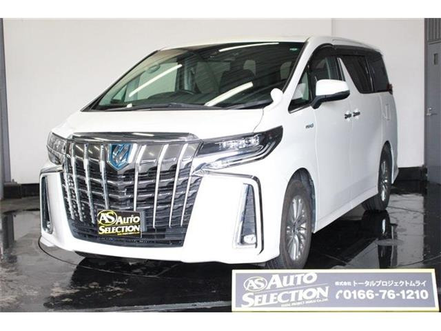 アルファード ハイブリッド 2.5 S E-Four 4WD AC100V1500W3個付