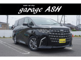 【中古車情報】トヨタ アルファード 2.5 Z JBL15SP ユニバーサルステップ の中古車詳細（走行距離：12km、カラー：ブラック、販売地域：大阪府守口市佐太東町）