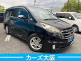 ステップワゴン 2.0 スパーダ S HDDナビパッケージ E 電格不良 ETC ナビ 後カメラ