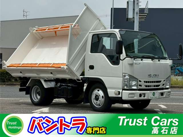 エルフ 3.0 三転強化ダンプ フルフラットロー ディーゼル 