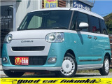 【中古車情報】ダイハツ ムーヴキャンバス ストライプス Gターボ 届出済未使用車/両側電動/スマアシ の中古車詳細（走行距離：登録済未使用車、カラー：LグリーンⅡ、販売地域：福岡県那珂川市後野2丁目）