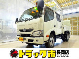 お問合せ管理No.C665 H30 トヨエース 2t 4WD(切替式) 高床 標準セミロング Wキャブ/垂直PG付
