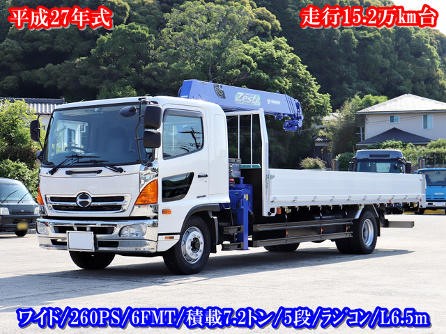 レンジャー  8t 5段クレーン付 ラジコン ワイド