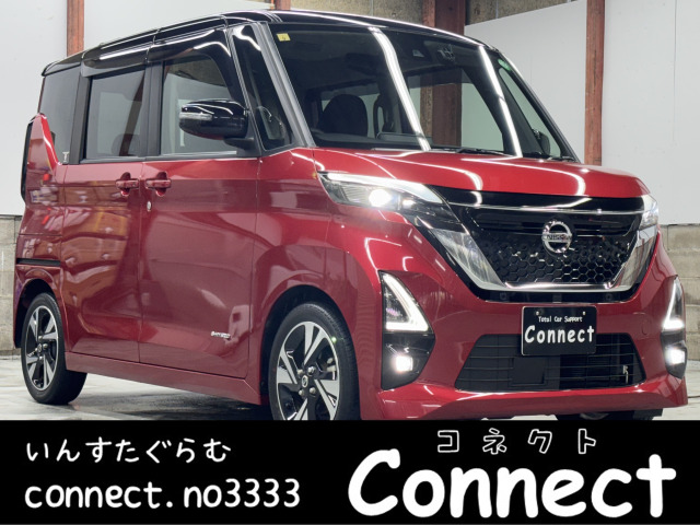 ルークス ハイウェイスター Gターボ プロパイロットエディション 純正8型ナビ 全周囲...