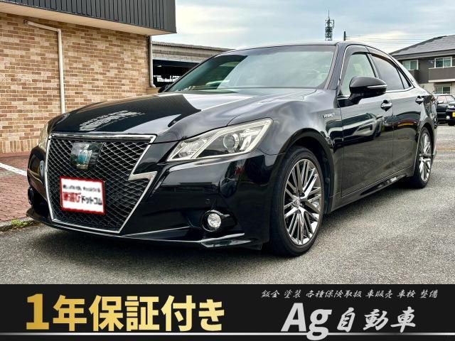 クラウンアスリート ハイブリッド 2.5 S ☆バックカメラ☆ナビTV☆ETC☆