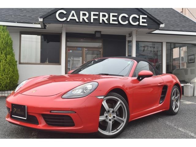 718ボクスター 2.0 スポーツクロムパッケージ スマートキー