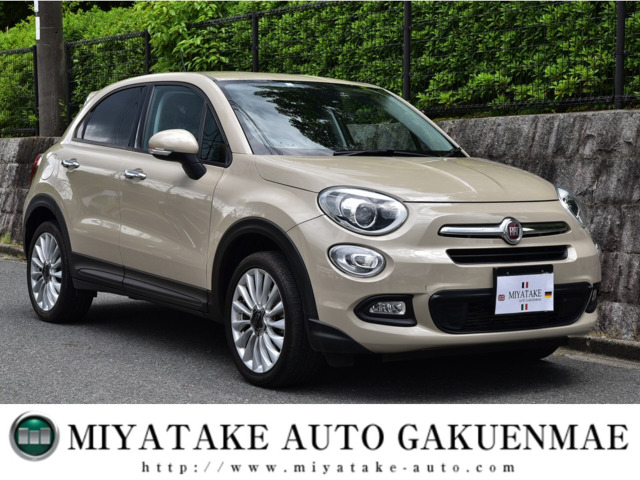 500X ポップスタープラス 