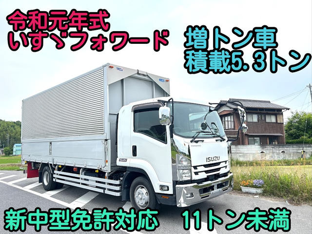 フォワード  アルミウイング 積載5.3トン 増トン
