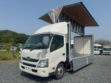 日野 デュトロ