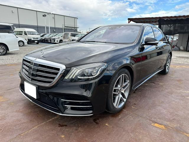 Sクラス  S560