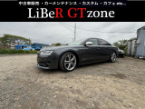 S8 4.0 4WD 