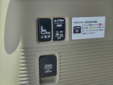 N-BOX G スロープ L ホンダセンシング 