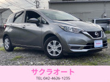日産 ノート