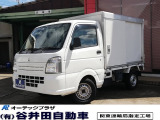 ミニキャブトラック M 保冷車 純正ラジオ 東洋ブラザー工業製