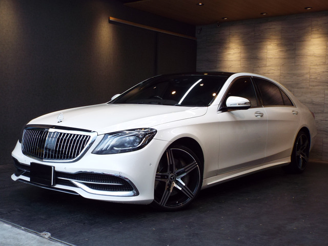Sクラス S550 ロング AMGスポーツ マイバッハ仕様