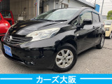 日産 ノート