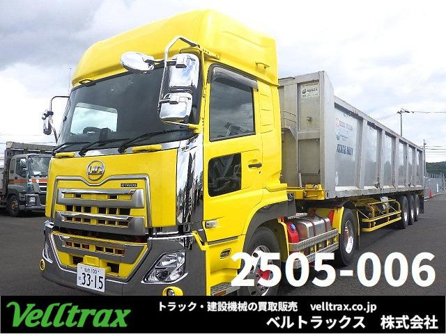 クオン トレーラーヘッド セット販売 3軸愛宕エコロジーBOX