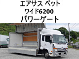 UDトラックス コンドル