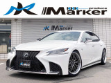 レクサス LS