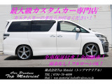 ヴェルファイア 2.4 Z 30系ヴェルファイアLOOKエアロ