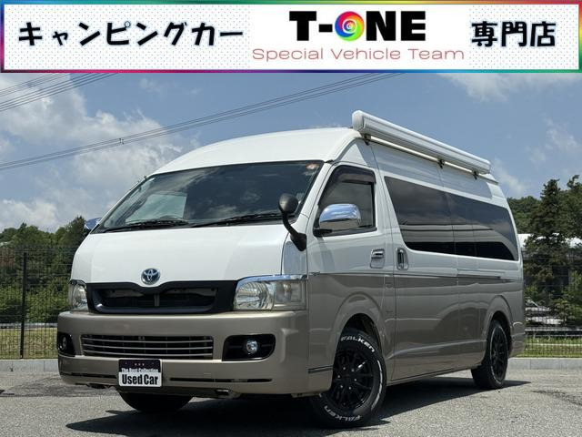 ハイエースバン  ナッツRV リーク 出窓 常設ベッド