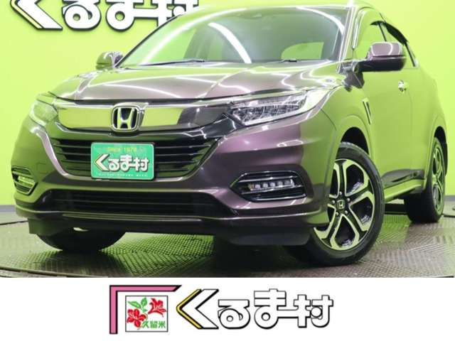 ヴェゼル 1.5 ハイブリッド Z ホンダセンシング 【8型ナビTV★ホンダンセンシング】