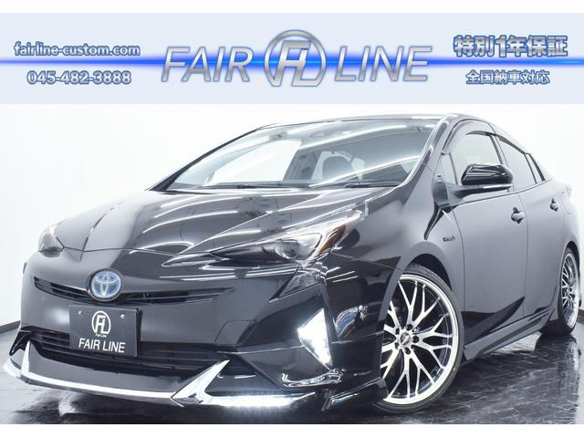 プリウス 1.8 S 新品モデリスタ仕様フルエアロ 地デジ