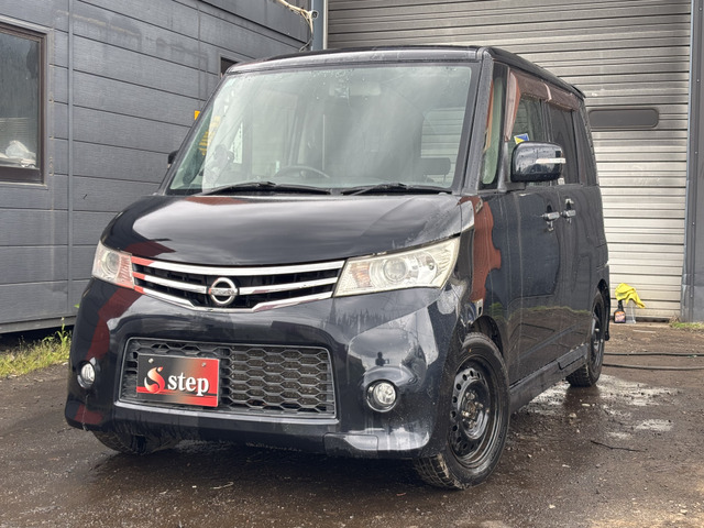 ルークス ハイウェイスター ターボ リミテッド 4WD ナビ/地デジ/両側パワスラドア