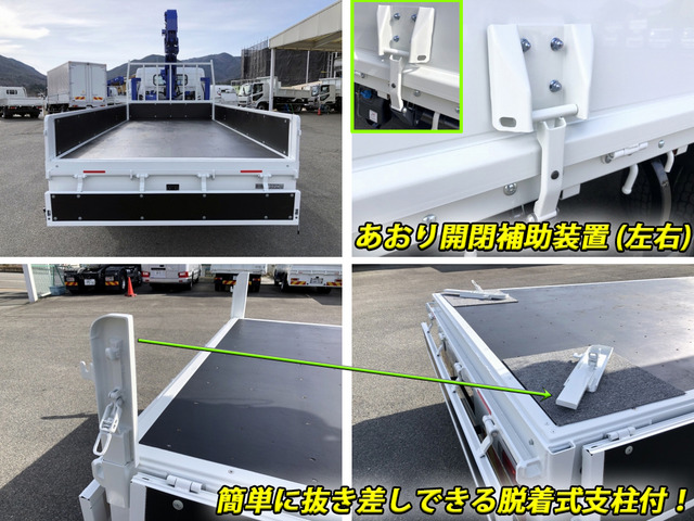 三菱ふそう キャンター クレーン 4段 ハイジャッキセルフ 3.35t