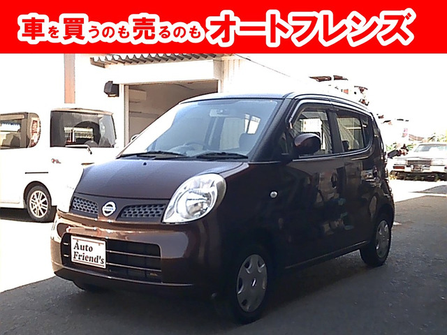 モコ E ショコラティエ 軽自動車安心保証整備車検2年付格安関西