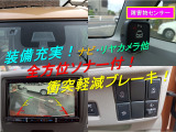 スペーシア X レーダーブレーキサポート ソナー.ナビ.リヤカメラ.ETC.パワス
