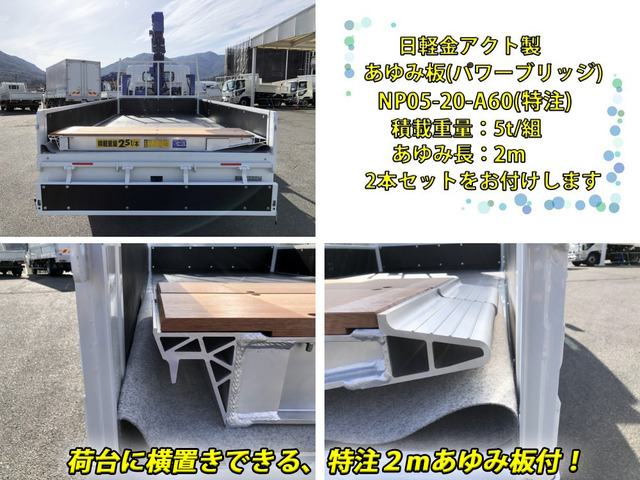 三菱ふそう キャンター クレーン 4段 ハイジャッキセルフ 3.35t