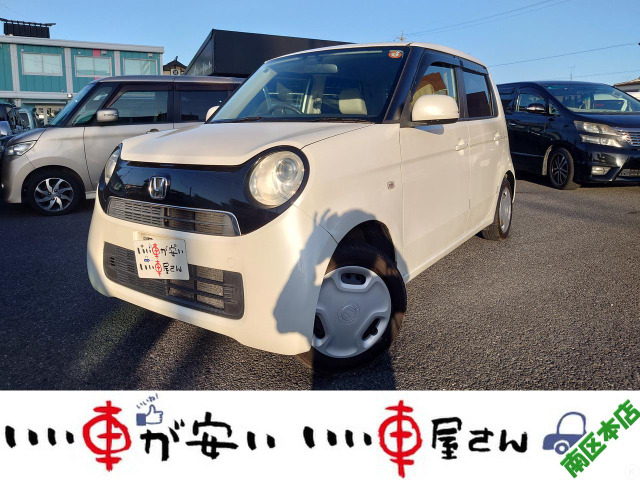 N-ONE G 