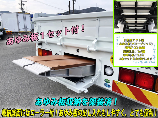 アルミブリッジ 12t 2.2m 2本セット 昭和ブリッジ KB-220-30-12 ツメ式 ラダーレール アルミステップ アルミラダー 2.2m(2200mm) 30cm(300mm) 12トン 昭和ブリッジ アルミブリッジ KB-220-30-15 (15ｔ⁄2本セット) 受注