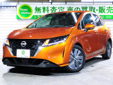 日産 ノート