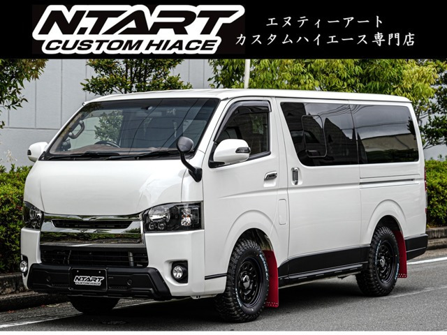 ハイエースバン 3.0 スーパーGL ロング ディーゼル 車中泊ベッドキット
