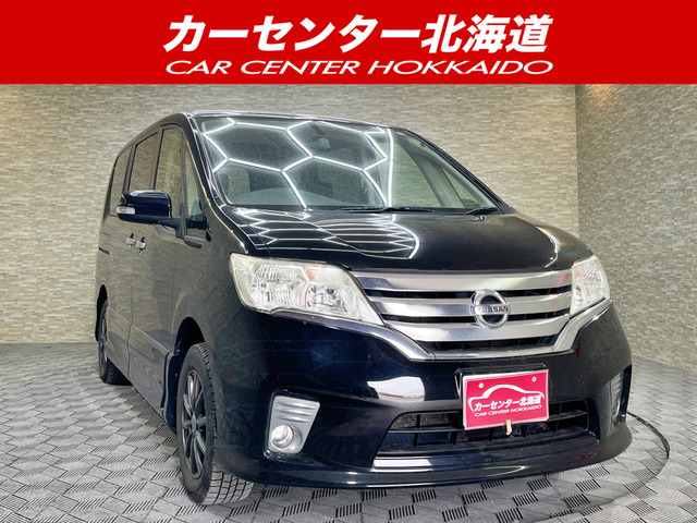 セレナ 2.0 ハイウェイスター 4WD 5年保証 スマキー 両側パワスラ ナビ