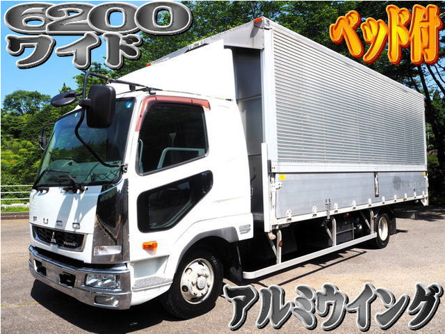 ファイター ウィング 6200ワイド アルミウイング ベッド付