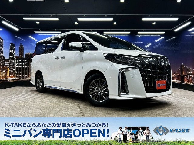 アルファード 3.5 エグゼクティブ ラウンジ S 後期型 黒本革シート フリップダウンモニ